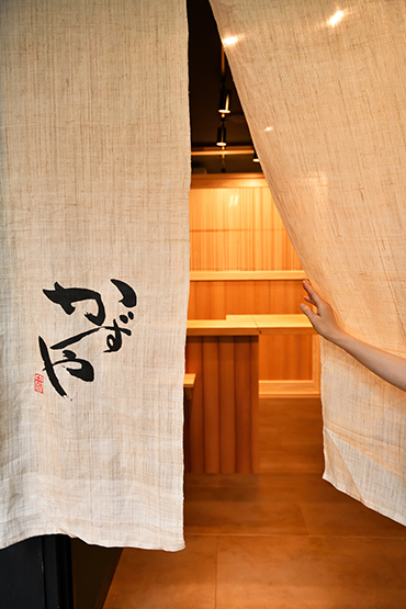 銀座かずや 銀座店