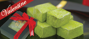 バレンタイン企画 かずやの煉り翡翠