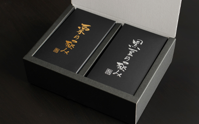 銀座かずや 栗の極み＆黒豆の極み詰め合わせ