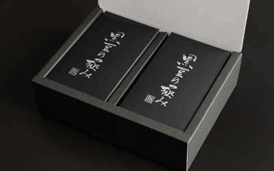 銀座かずや 黒豆の極み2個入り