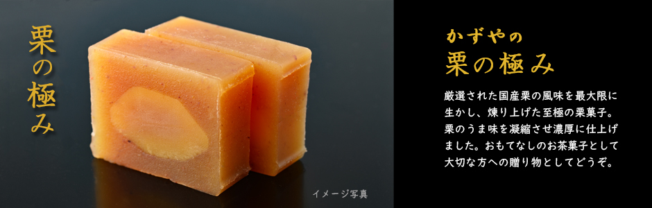 イタリア800純銀 毛栗の形をした小箱 シルバー製栗型小物入れ イタリア800純銀 毛栗の形をした小箱 シルバー製栗型小物