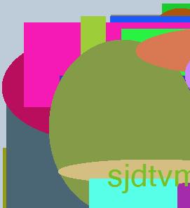 Vantin cost — in stores